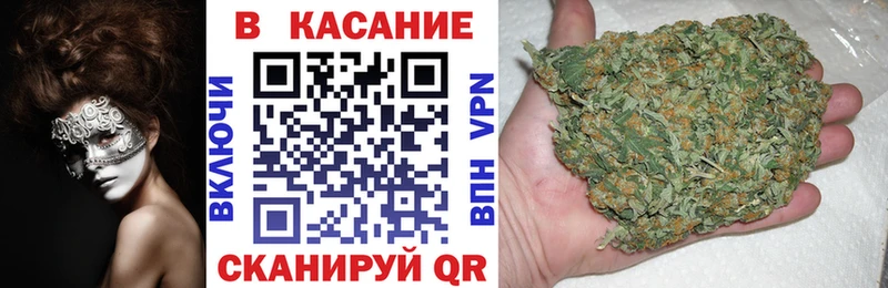 Цена Аша Амфетамин  Cocaine  А ПВП  Мефедрон  OMG   Бошки Шишки 