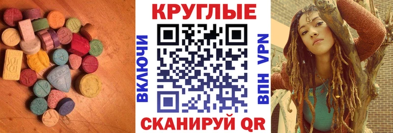 hydra рабочий сайт Аша ЭКСТАЗИ Дубай купить сайты