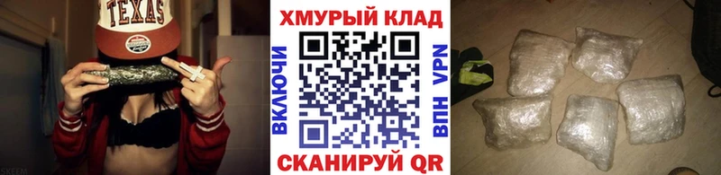 Героин белый  Аша 