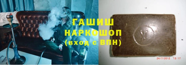 дистиллят марихуана Алзамай