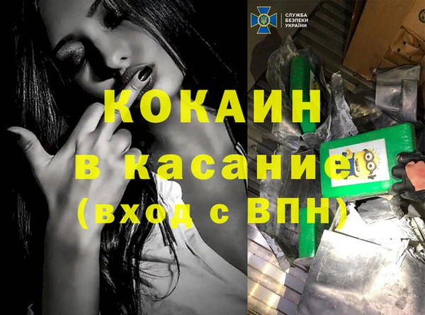 дистиллят марихуана Алзамай