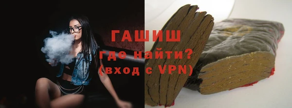 jwh Майский