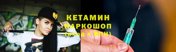 MDMA Алексин