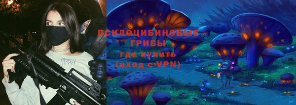 дистиллят марихуана Алзамай