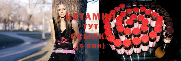 MDMA Алексин