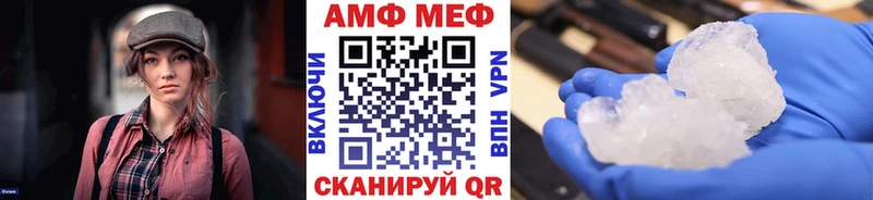 Метамфетамин Декстрометамфетамин 99.9%  Аша 